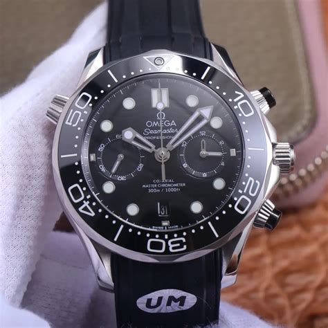 omega seamaster chronograph watch replica